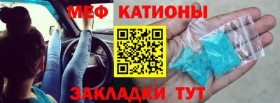 герыч Балашиха
