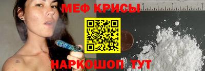 дистиллят марихуана Балаково