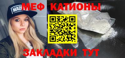 герыч Балашиха