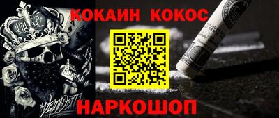 дистиллят марихуана Балаково
