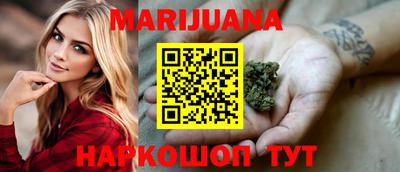 герыч Балашиха
