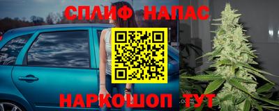 герыч Балашиха