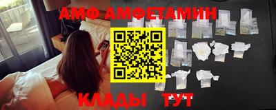 герыч Балашиха