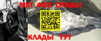 герыч Балашиха
