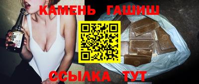 дистиллят марихуана Балаково