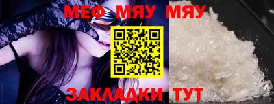 дистиллят марихуана Балаково