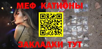 герыч Балашиха